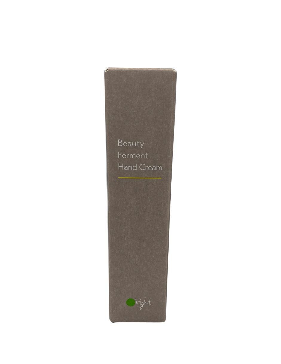 Crema para manos recomendada para humectar de día y noche Skin para todo tipo piel 2