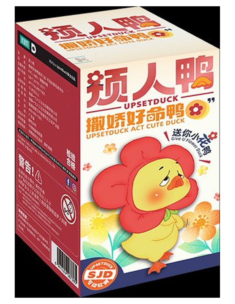 Set regalo upset duck act cute duck upset duck 1